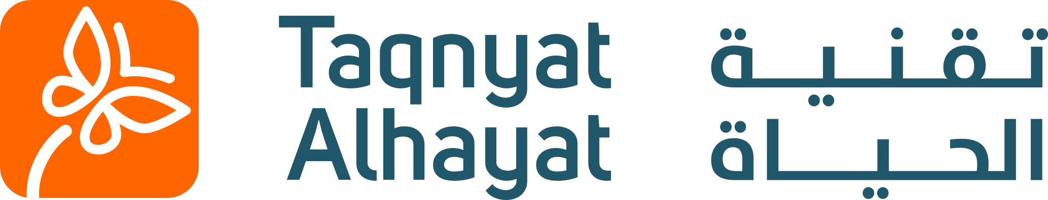 Taqnyat Al-Hayat